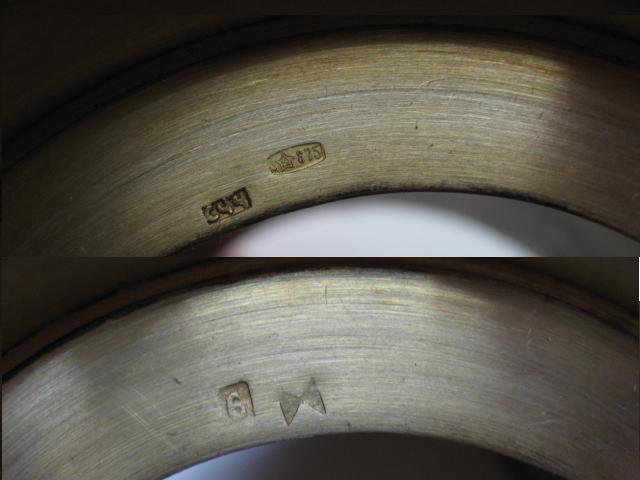 подстаканник " Москва"