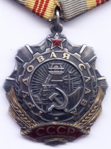ТС-3 с доком
