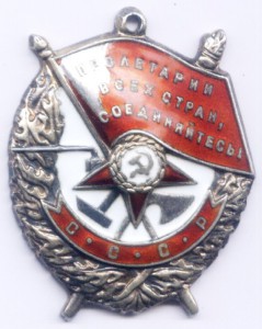 БКЗ 262тыс