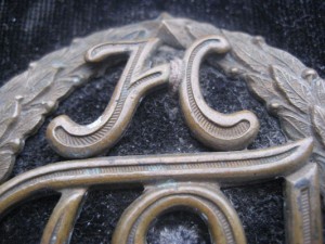 Контрпогон + вензель. накладка. МИНИСТЕРСКАЯ