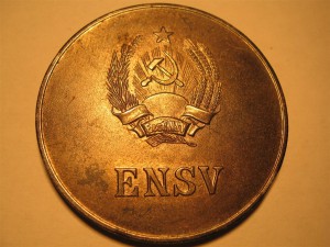 Серебрянная школьная медаль Эстонская ССР