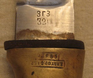 Шашка обр.1927г.