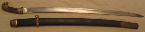Шашка обр.1927г.
