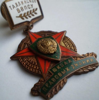 Таллинское ВВПСУ