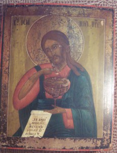 Три иконы диесуса.
