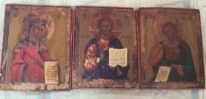 Три иконы диесуса.