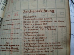 Карманный календарь - для войск Германии 43 год.