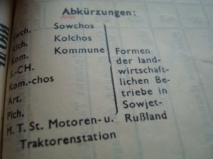 Карманный календарь - для войск Германии 43 год.
