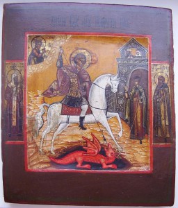 Георгий ПОБЕДОНОСЕЦ. В ковчеге.