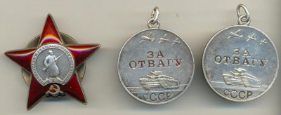 КР. зв. МЗПП + ОТВ + ОТВ