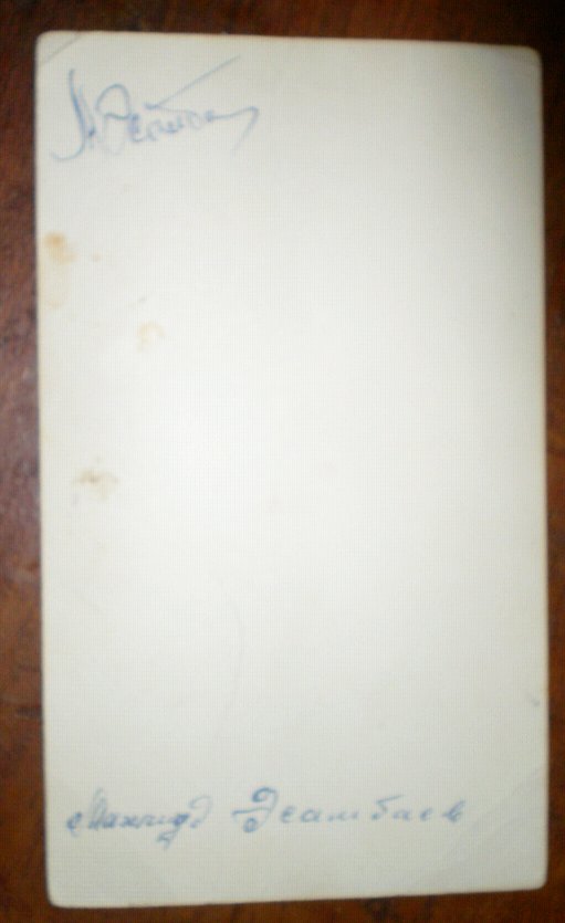 Депутат РСФСР.Известный чеченец(Народный артист СССР)!