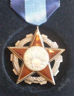Документы
