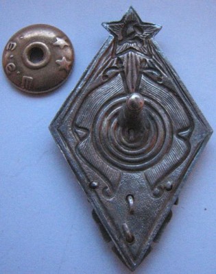 За стрельбу из револьвера!!!