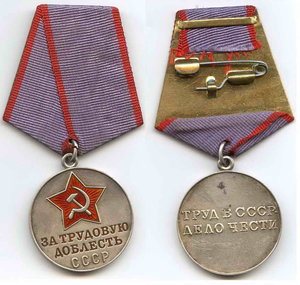 ТД с доком(Матюхина)