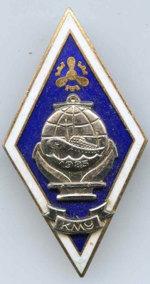 Ромб КМУ
