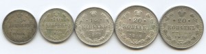 Мелочевка Николая 2 Серебро.