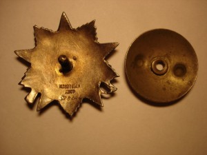 ОВ-2 № 528244 отл.