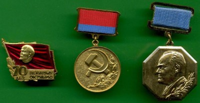 ТКЗ и лауреаты памятные знаки ( связано с космосом)