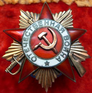 Невский+ОВ1+ОВ2+ОВ2+ОВ1ю+Отвага на одного.