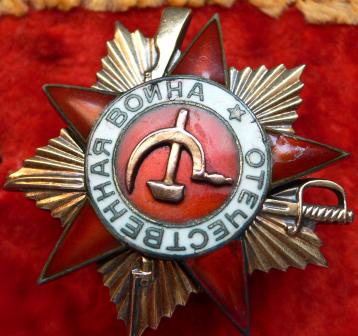Невский+ОВ1+ОВ2+ОВ2+ОВ1ю+Отвага на одного.