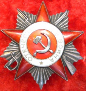 Невский+ОВ1+ОВ2+ОВ2+ОВ1ю+Отвага на одного.