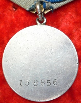 Невский+ОВ1+ОВ2+ОВ2+ОВ1ю+Отвага на одного.