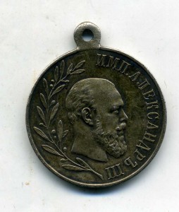 1881-1894
