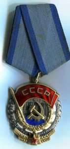 ТКЗ №386811 c чертой в центре + док