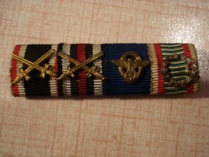 отличник народного просвещения