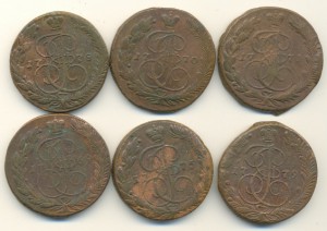 Пятаки ЕК2 (6шт. разные).