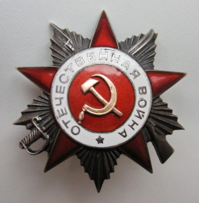 ОВ-1 + ОВ-2 (рыбий глаз)