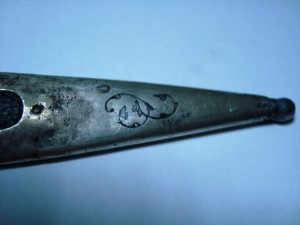 Кавказский кинжал 1894 г.