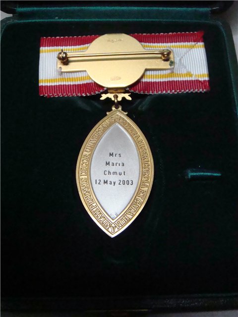 Медаль имени Флоренс Найтингейл