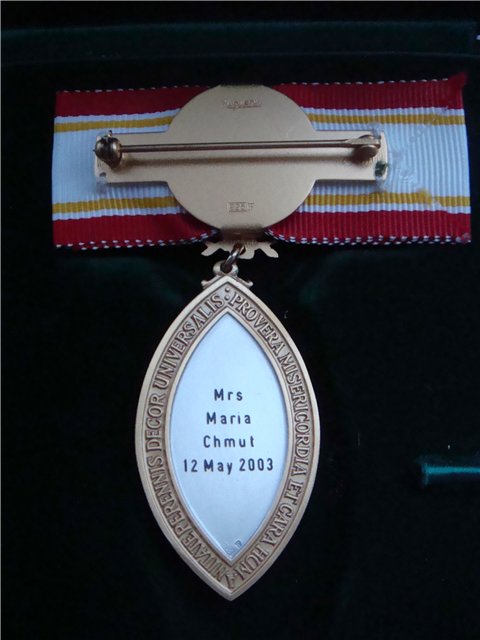 Медаль имени Флоренс Найтингейл