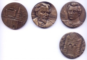 Настольные медали 10шт