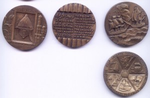 Настольные медали 10шт