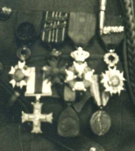 виньетка "Военного с наградами"