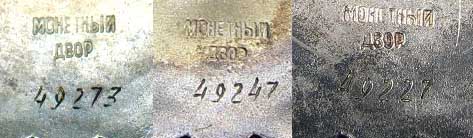 Невский заВЕНГРИЮ!!!