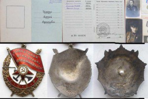 Невский заВЕНГРИЮ!!!