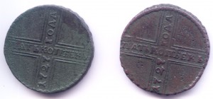 5 копеек 1727г 2шт