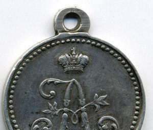 ГЕОКЪ-ТЕПЕ серебро.