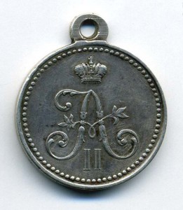 ГЕОКЪ-ТЕПЕ серебро.