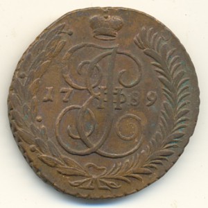 5 коп. 1789г. АМ (2).