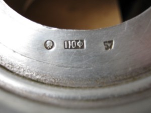 Подстаканник