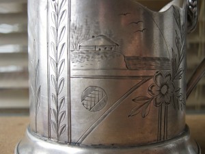 Подстаканник