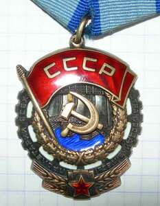 ТКЗ 986ххх