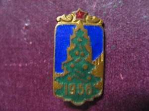 Кремлевская елка.1956 год.