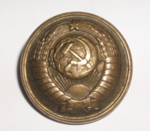 Пуговица в 16 республик