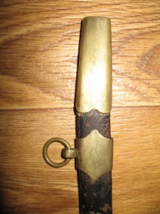 Кортик  "Н II"