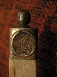 Кортик  "Н II"
